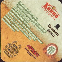 Beer coaster alaus-sapnas-2-zadek