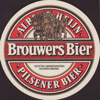 Beer coaster albert-heijn-1-oboje-small