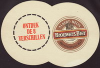 Beer coaster albert-heijn-12-small