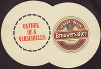 Bierdeckelalbert-heijn-12-small