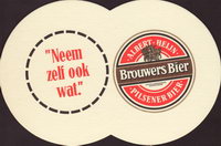 Beer coaster albert-heijn-2-small