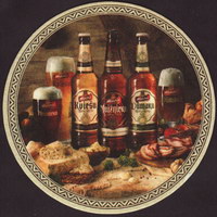Beer coaster aldaris-18-zadek