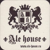 Bierdeckelale-house-belgorod-1