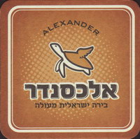 Beer coaster alexander-beer-3