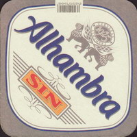 Beer coaster alhambra-12-oboje