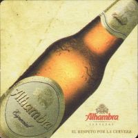 Beer coaster alhambra-22