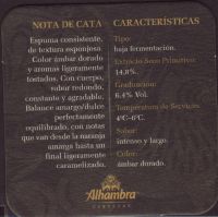 Beer coaster alhambra-25