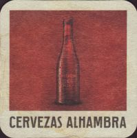 Beer coaster alhambra-26