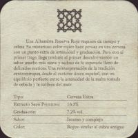 Beer coaster alhambra-26-zadek-small