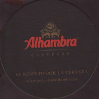 Beer coaster alhambra-3-small