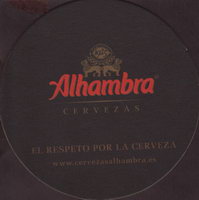 Beer coaster alhambra-3