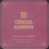 Beer coaster alhambra-30