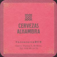 Beer coaster alhambra-31