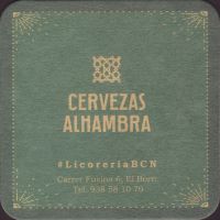 Beer coaster alhambra-33