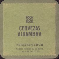 Beer coaster alhambra-34