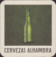 Beer coaster alhambra-37