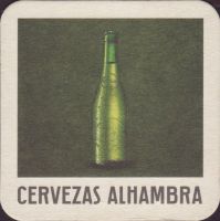 Bierdeckelalhambra-37