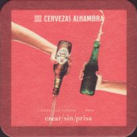 Beer coaster alhambra-38