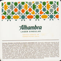 Beer coaster alhambra-40