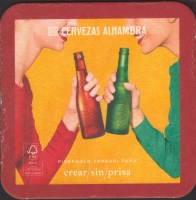 Beer coaster alhambra-42