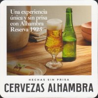 Beer coaster alhambra-51