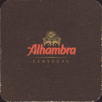 Beer coaster alhambra-7