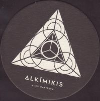 Beer coaster alkimikis-4