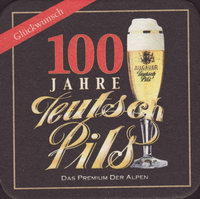 Beer coaster allgauer-brauhaus-14