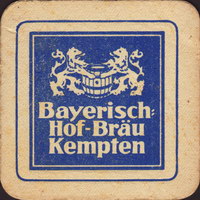 Bierdeckelallgauer-brauhaus-43-small