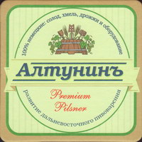 Beer coaster altunin-1-small