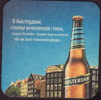 Beer coaster amsterdam-12-zadek