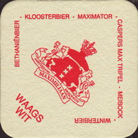 Beer coaster amsterdams-brouwhuis-maximiliaan-1