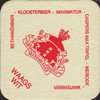 Bierdeckelamsterdams-brouwhuis-maximiliaan-1-small