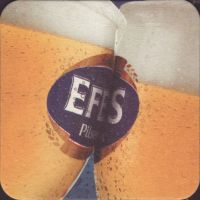 Beer coaster anadolu-efes-103-zadek