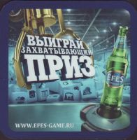 Beer coaster anadolu-efes-127-small