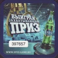 Beer coaster anadolu-efes-127-zadek-small