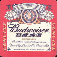 Beer coaster anheuser-busch-42