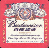 Pivní tácek anheuser-busch-42