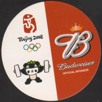 Beer coaster anheuser-busch-456