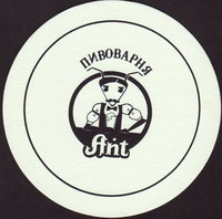 Beer coaster ant-1