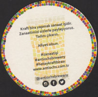 Beer coaster antiochs-1-zadek