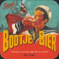 Beer coaster antwerpse-brouw-compagnie-6