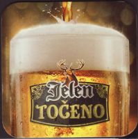 Beer coaster apatinska-4-oboje-small