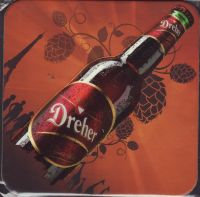 Beer coaster arany-aszok-116-small