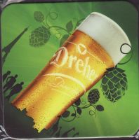 Beer coaster arany-aszok-119-small