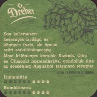 Beer coaster arany-aszok-134-zadek