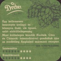 Bierdeckelarany-aszok-134-zadek