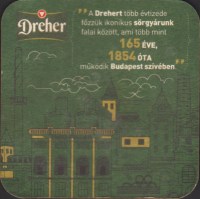 Beer coaster arany-aszok-137