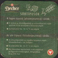 Beer coaster arany-aszok-137-zadek