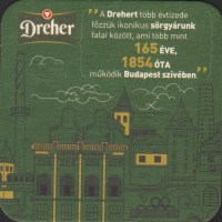 Beer coaster arany-aszok-138-zadek
